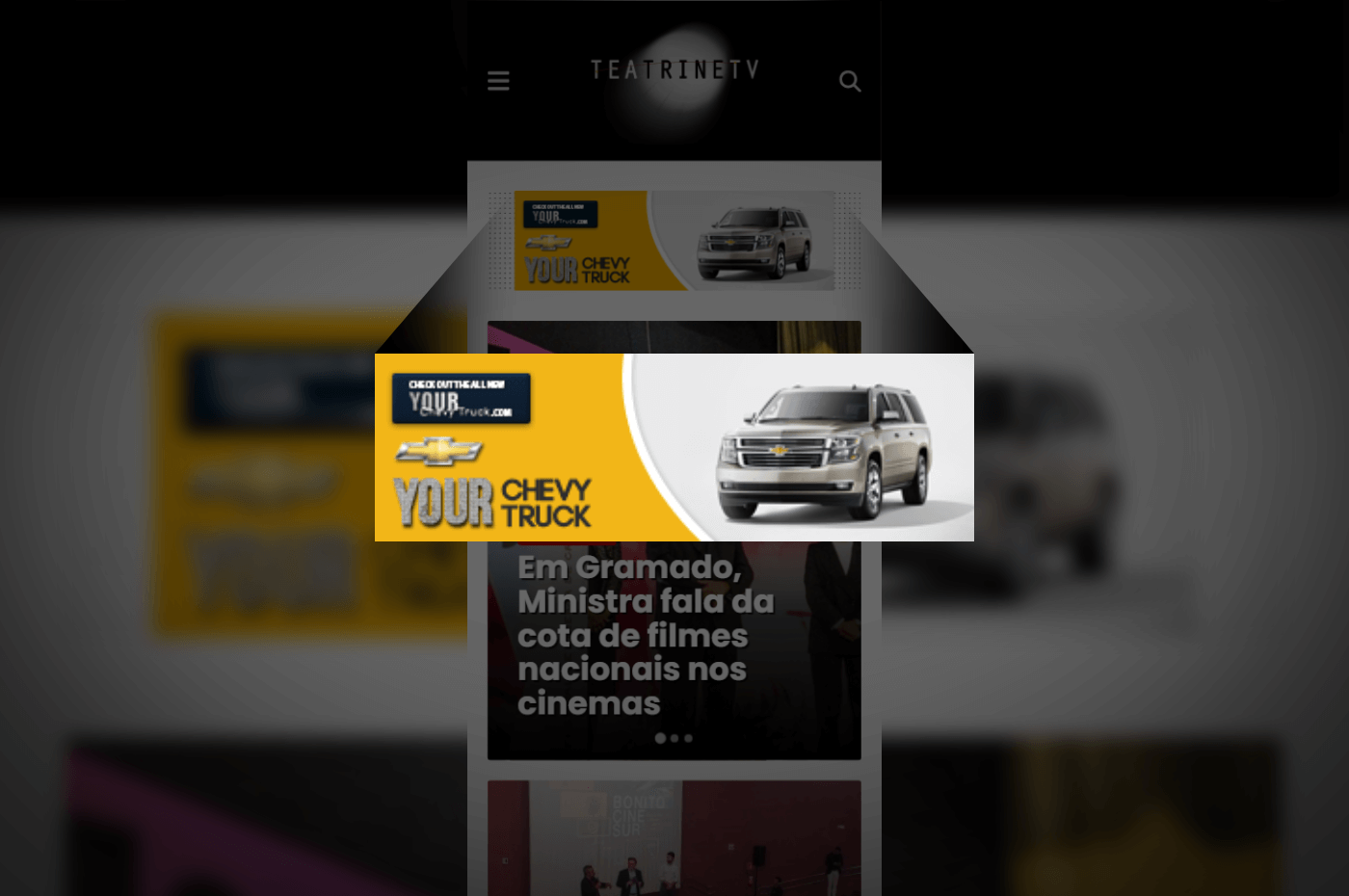 Rec Banner 320x100